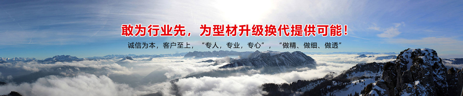 濰坊市晨陽(yáng)化工有限公司